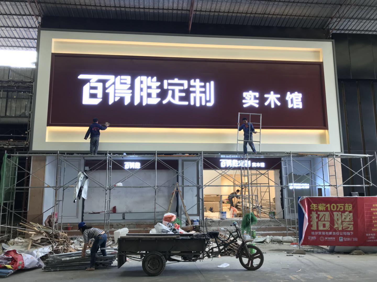 图轻松-5.jpg